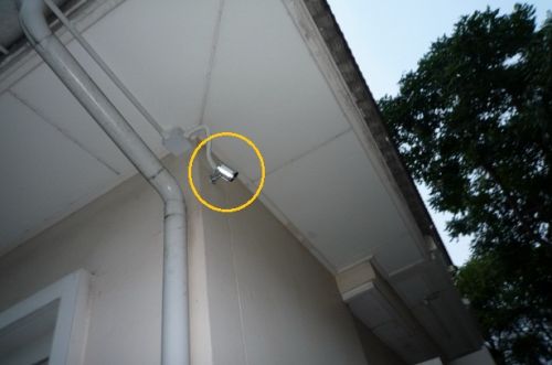 Site-Reference-CCTV